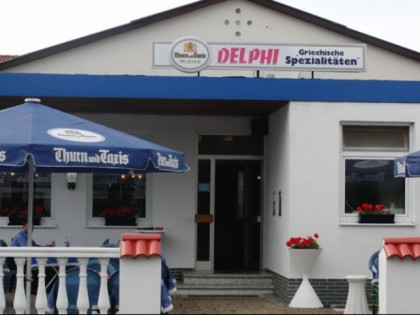 Фото: Delphi Restaurant